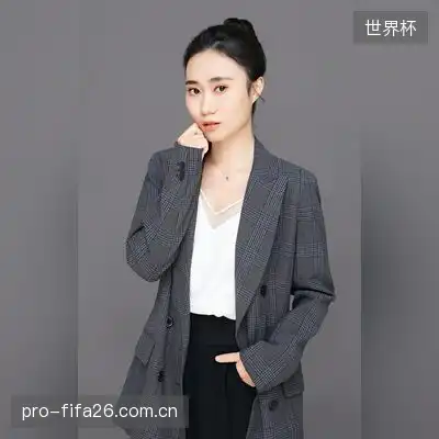 蔡荻一